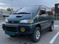 Mitsubishi Delica 1995 годаүшін3 750 000 тг. в Алматы