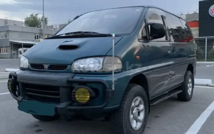 Mitsubishi Delica 1995 годаүшін3 750 000 тг. в Алматы