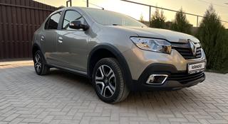 Renault Logan Stepway 2020 года за 5 950 000 тг. в Алматы