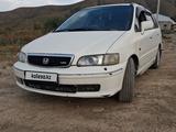 Honda Odyssey 1996 года за 2 700 000 тг. в Ащибулак