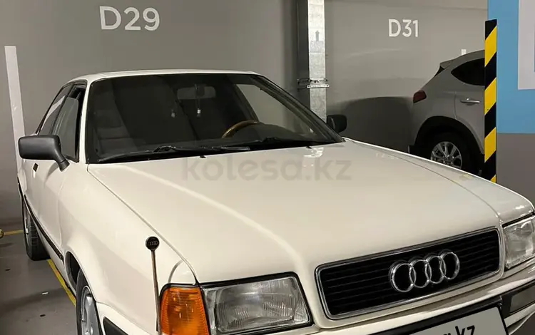 Audi 80 1992 года за 2 000 000 тг. в Алматы