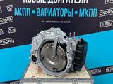 Новая АКПП Вариатор Chery — Lifan коробка с гарантией — масло в подарок за 770 000 тг. в Петропавловск