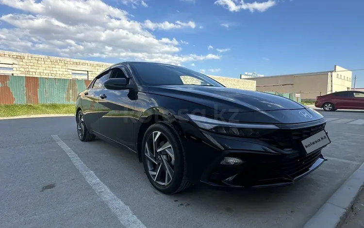 Hyundai Elantra 2024 года за 10 500 000 тг. в Актау