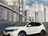 Nissan Qashqai 2017 годаүшін6 500 000 тг. в Семей
