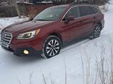 Subaru Outback 2015 года за 8 500 000 тг. в Усть-Каменогорск – фото 2