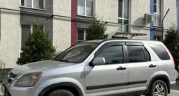 Honda CR-V 2003 годаүшін4 400 000 тг. в Алматы – фото 2