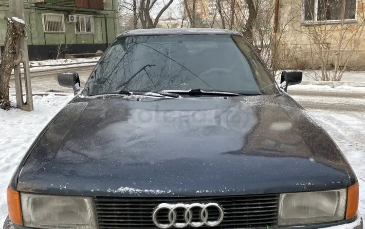 Audi 80 1991 года за 800 000 тг. в Павлодар