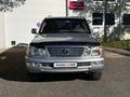 Lexus LX 470 2004 годаүшін8 990 000 тг. в Кокшетау – фото 2