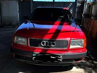 Audi 100 1991 годаүшін1 800 000 тг. в Тараз