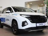 Hyundai Custin Travel 2025 года за 16 890 000 тг. в Актобе