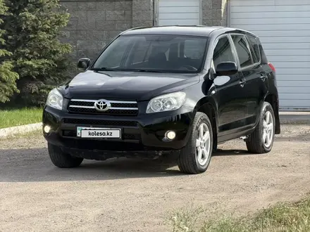 Toyota RAV4 2007 года за 5 700 000 тг. в Алматы – фото 4