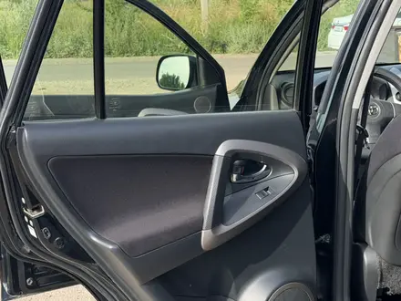 Toyota RAV4 2007 года за 5 700 000 тг. в Алматы – фото 16