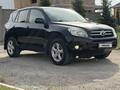 Toyota RAV4 2007 года за 5 700 000 тг. в Алматы – фото 2
