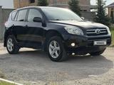 Toyota RAV4 2007 года за 5 700 000 тг. в Алматы – фото 2