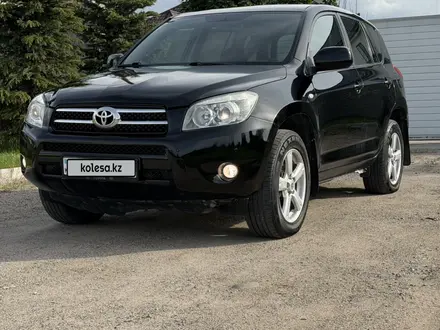 Toyota RAV4 2007 года за 5 700 000 тг. в Алматы