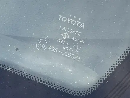 Toyota RAV4 2007 года за 5 700 000 тг. в Алматы – фото 36