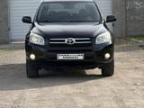 Toyota RAV4 2007 года за 5 700 000 тг. в Алматы – фото 5
