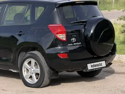 Toyota RAV4 2007 года за 5 700 000 тг. в Алматы – фото 8