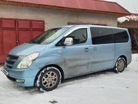 Hyundai Starex 2010 года за 5 500 000 тг. в Кызылорда