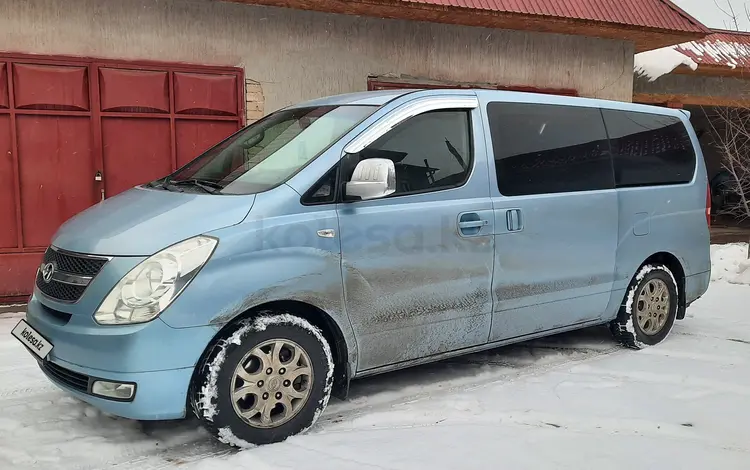 Hyundai Starex 2010 года за 5 500 000 тг. в Кызылорда