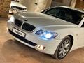 BMW 750 2008 года за 7 500 000 тг. в Алматы – фото 8