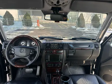 Mercedes-Benz G 55 AMG 2007 года за 19 700 000 тг. в Алматы – фото 7