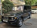Mercedes-Benz G 55 AMG 2007 года за 19 700 000 тг. в Алматы – фото 3