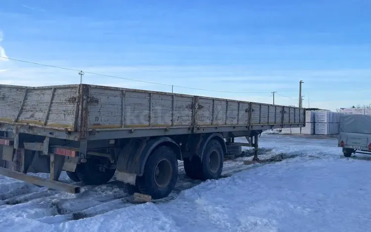 МАЗ  Полуприцеп бортовой 2014 годаүшін2 000 000 тг. в Уральск