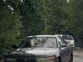 Toyota Mark II 1995 годаүшін1 800 000 тг. в Алматы