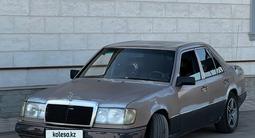Mercedes-Benz E 220 1993 года за 1 500 000 тг. в Алматы – фото 2