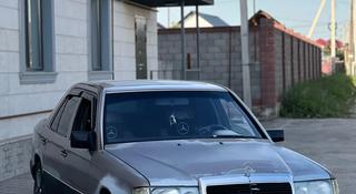 Mercedes-Benz E 220 1993 года за 1 500 000 тг. в Алматы