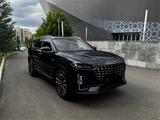 Jetour X70 Plus 2023 года за 11 400 000 тг. в Астана