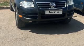 Volkswagen Touareg 2005 года за 4 970 000 тг. в Астана