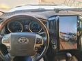 Toyota Land Cruiser 2008 годаүшін14 500 000 тг. в Актау – фото 20