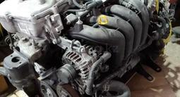 Матор мотор двигатель 1ZR за 480 000 тг. в Алматы