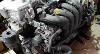 Матор мотор двигатель 1ZR за 480 000 тг. в Алматы