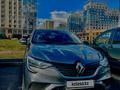 Renault Arkana 2019 годаfor7 957 140 тг. в Астана