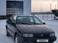 Volkswagen Passat 1993 годаүшін1 200 000 тг. в Уральск