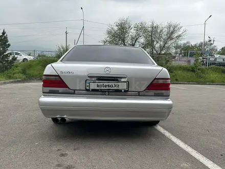 Mercedes-Benz S 500 1997 годаүшін5 500 000 тг. в Алматы – фото 5
