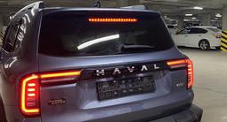 Haval Dargo x 2024 года за 12 650 000 тг. в Астана – фото 4