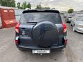 Toyota RAV4 2006 годаүшін5 206 950 тг. в Алматы – фото 2