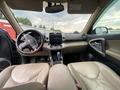 Toyota RAV4 2006 годаүшін5 206 950 тг. в Алматы – фото 11