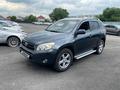 Toyota RAV4 2006 годаүшін5 206 950 тг. в Алматы – фото 3