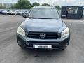 Toyota RAV4 2006 годаүшін5 206 950 тг. в Алматы