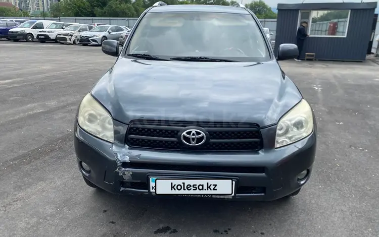 Toyota RAV4 2006 годаүшін5 206 950 тг. в Алматы