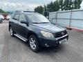 Toyota RAV4 2006 годаүшін5 206 950 тг. в Алматы – фото 5