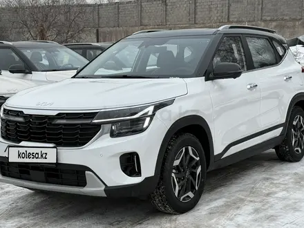 Kia Seltos 2024 года за 10 700 000 тг. в Алматы