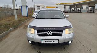 Volkswagen Passat 2002 года за 1 650 000 тг. в Уральск