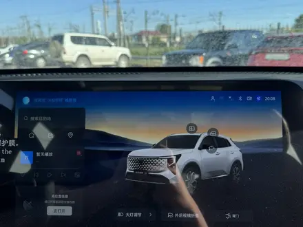 Changan CS55 Plus Luxe 2025 года за 9 700 000 тг. в Астана – фото 6