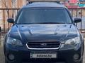 Subaru Outback 2004 года за 5 200 000 тг. в Риддер – фото 2